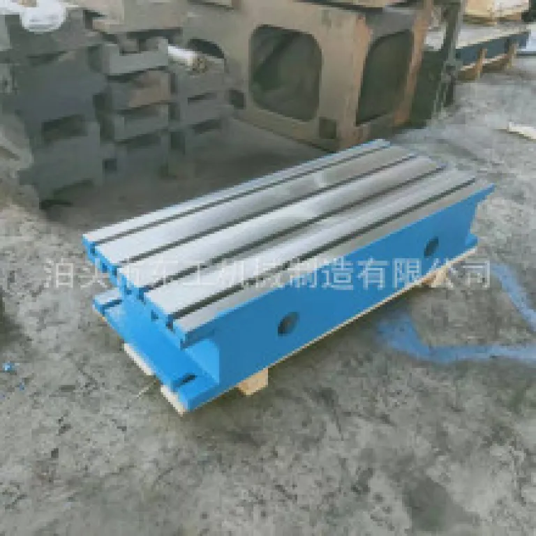 میز کار ماشینابزار چدنی با شیار T، طراحی و تولید پلتفرم کمکی CNC با دقت بالا