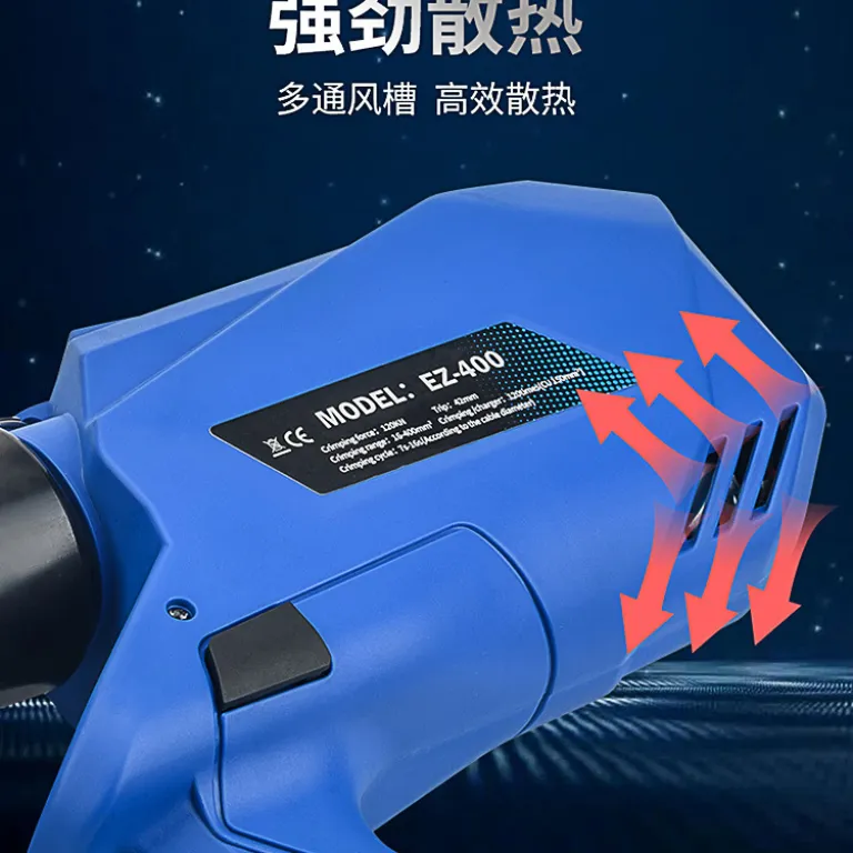 انبر هیدرولیک برقی شارژی یوهوان EZ-300 400 انبر پرس وایرشو، انبر هیدرولیک، قیچی کابل، پرس ترمینال مسی و آلومینیومی
