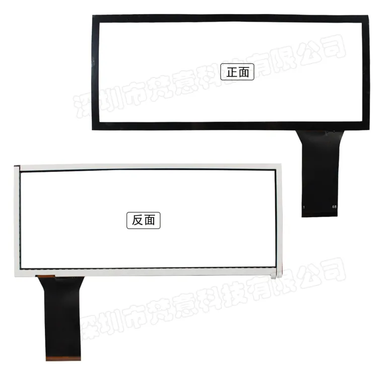 پنل صفحه نمایش لمسی خازنی ده نقطه‌ای LCD باریک 10.3 اینچ 1920x720 DJ103IA-03