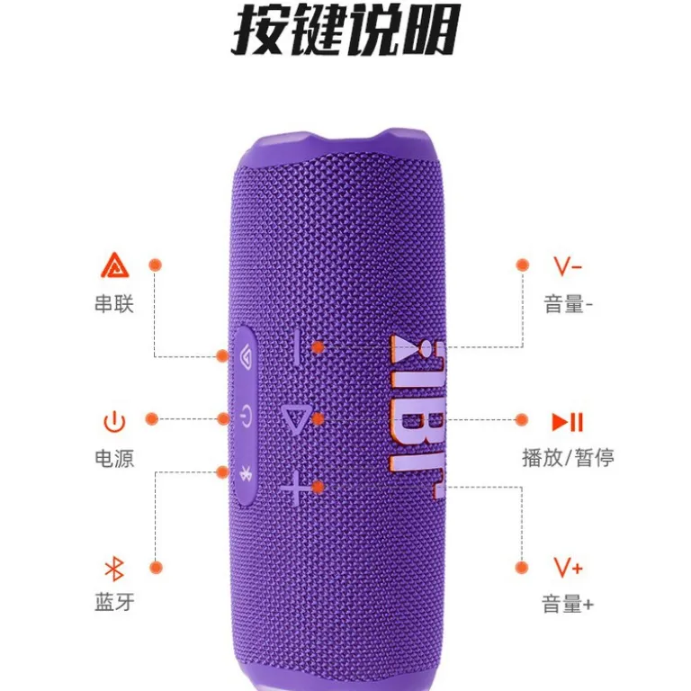 اسپیکر بلوتوثی JBL FLIP7 نسل هفتم ضدآب و ضدگرد و غبار مناسب کوهنوردی و کمپینگ