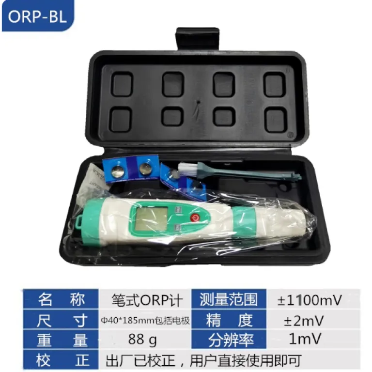 PH متر رومیزی آزمایشگاهی دیجیتال مدل phs-3C با دقت 0.01 ارسال رایگان