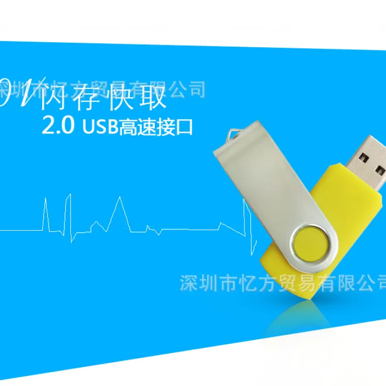 فلش مموری فلزی عمده 64G فلش چرخان usb32g فلش مموری صادراتی 16g ساخت فلش تبلیغاتی شرکتی 8G