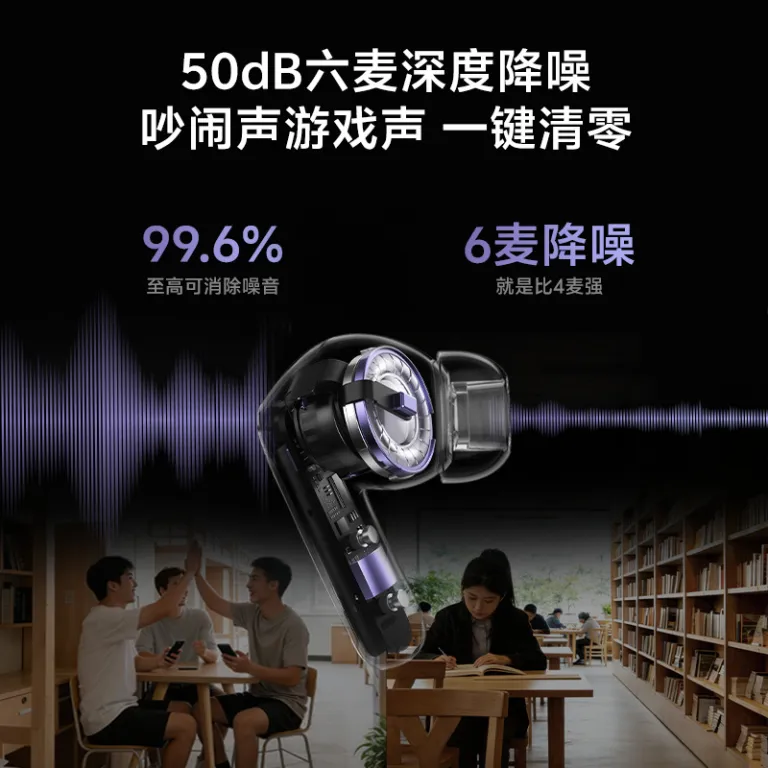 QCY N20 هدفون بلوتوث بی‌سیم داخل گوشی با نویز کنسلینگ فعال - 50dB تطبیقی، میکروفون 6 با حذف نویز و عمر باتری طولانی