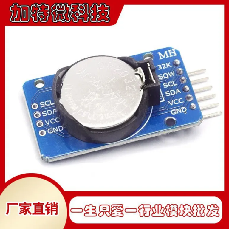 DS3231AT24C32 ماژول ساعت با دقت بالا، ماژول IIC، ماژول حافظه، فناوری جیاتوی