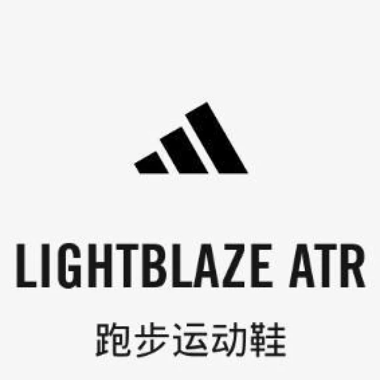 کفش دویدن زنانه adidas LIGHTBLAZE ATR