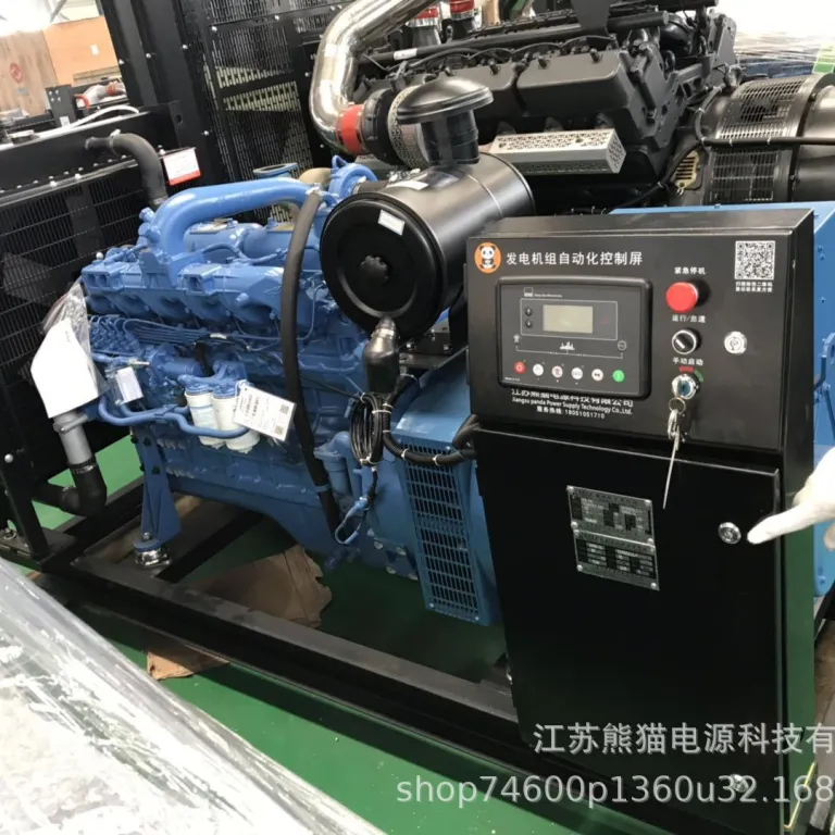 دیزل ژنراتور 50-100kw ژنراتور یوچای 80kw دیزل ژنراتور یوچای