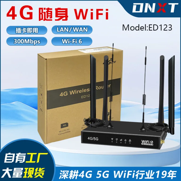 روتر CPE 4G بی‌سیم با سیم‌کارت بریتانیا روسیه آسیای جنوب شرقی 4g روتر تبدیل به وای‌فای