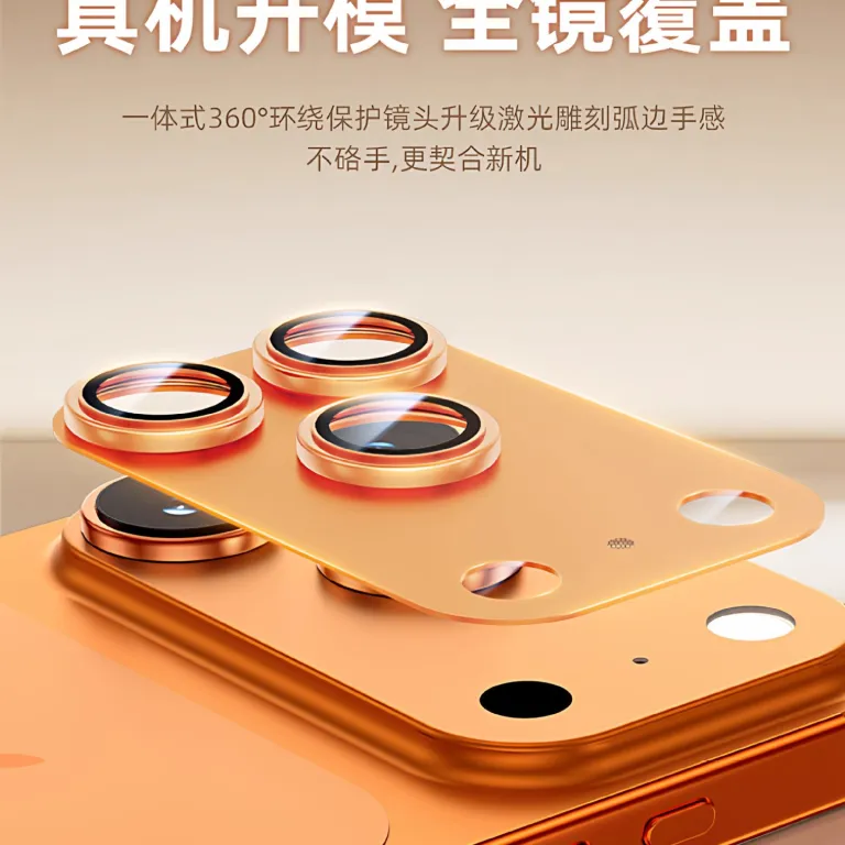 محافظ لنز فلزی زرهی iPhone18Promax مناسب IP17PRO فیلم محافظ یکپارچه لنز با طرح CD