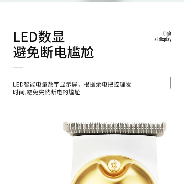 vgr290 ماشین اصلاح موی برقی جدید با نمایشگر هوشمند LED، قابل حمل، مخصوص مدل موی پومپادور