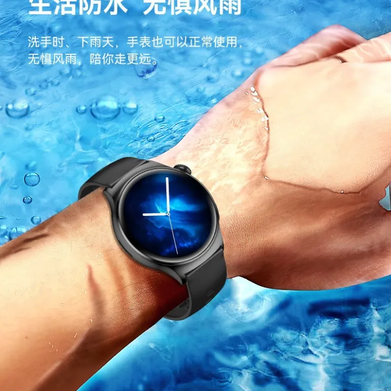 ساعت هوشمند Huaqiangbei Watch4 Pro با صفحه گرد، پشتیبانی از Alipay، NFC، تماس بلوتوثی و چندکاره ورزشی