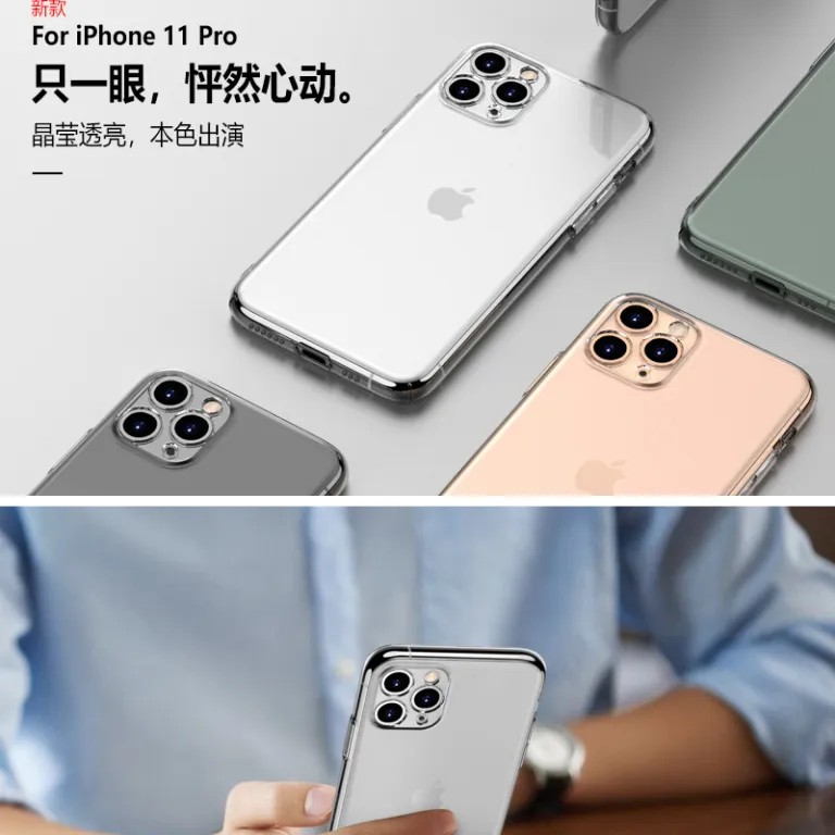 قاب گوشی مناسب اپل iPhone12 mini7 شفاف 13PromaxPC6 سخت 11XS ضد ضربه و ضد لرزش