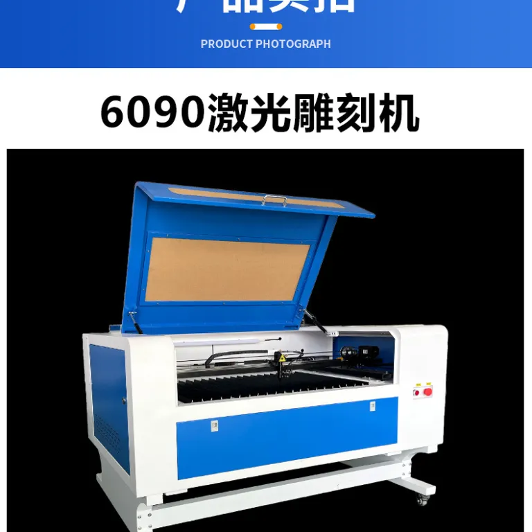 دستگاه حکاکی لیزری خودکار رومیزی برای اکریلیک دولایه، پارچه، چرم، چوب، بامبو، ساخت تابلو