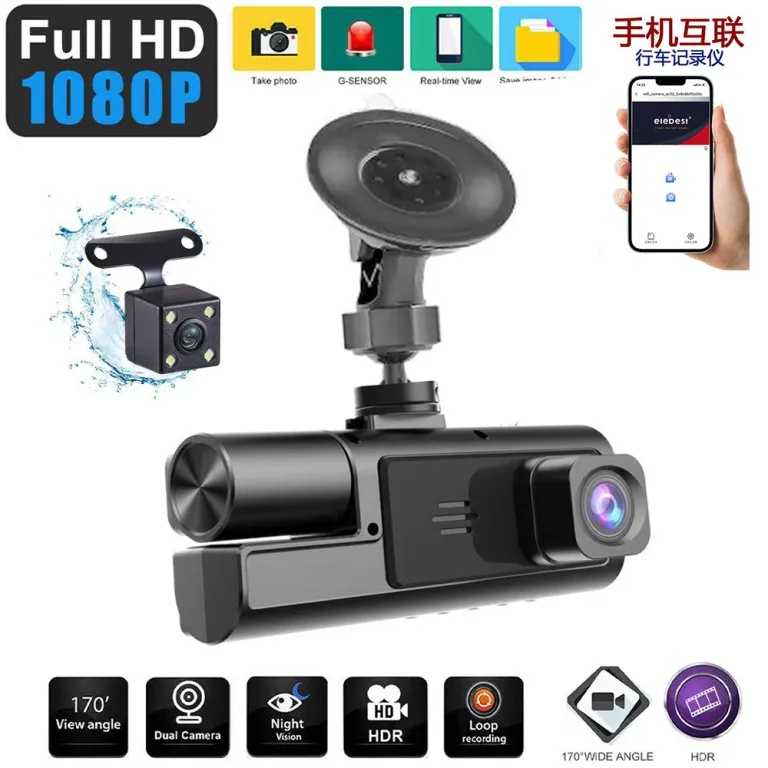 دوربین ثبت وقایع خودرو 5 پنج کاناله با لنز جلو، چپ، راست و عقب، دید در شب، زاویه دید گسترده و وای‌فای