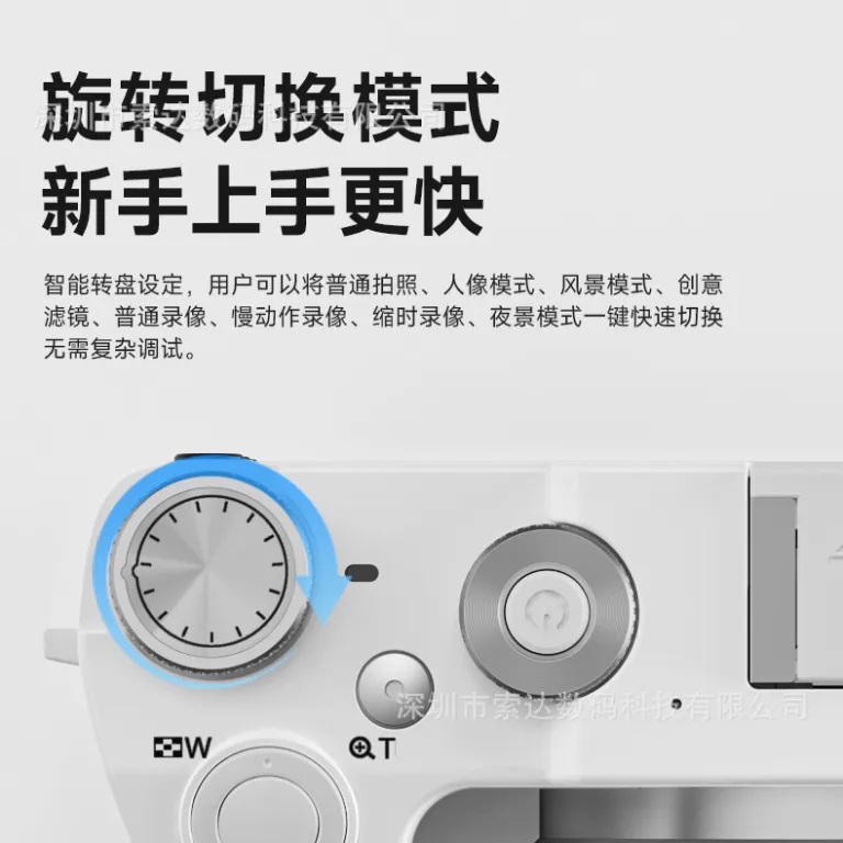 DC209X دوربین دیجیتال زوم اپتیکال فرامرزی با کیفیت تصویربرداری بالا، مناسب مبتدیان و دانش‌آموزان، مجهز به سلفی و زیباسازی چهره