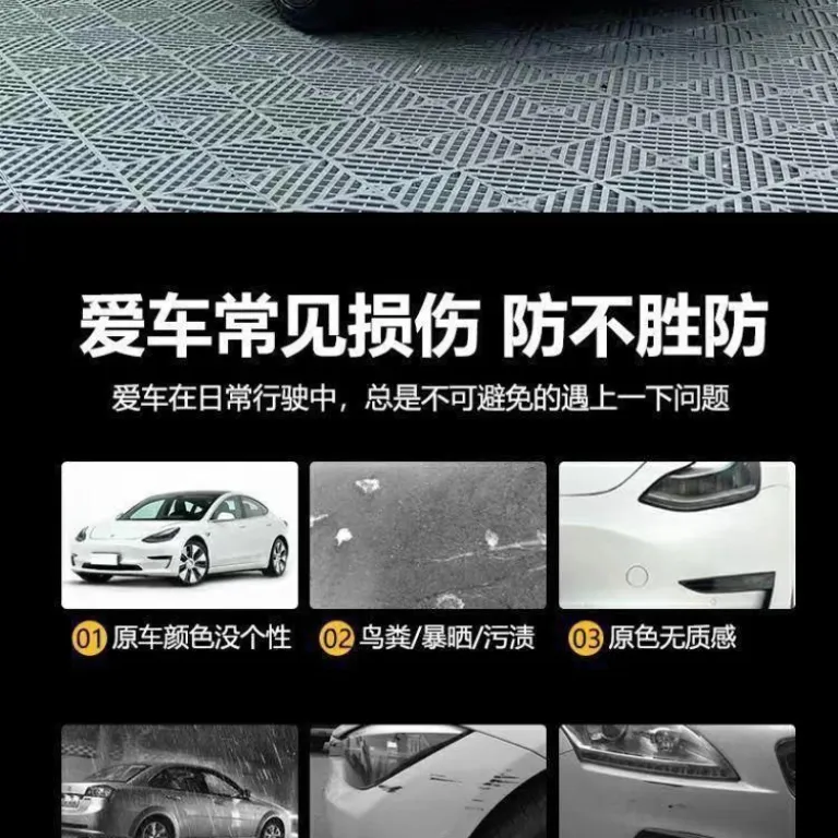 فیلم تغییر رنگ خودرو PET نقرهای GT نقرهای مایع نقرهای کهکشانی نقرهای متالیک فوق براق نقرهای فضایی الکتریکی نقرهای الکساندریت