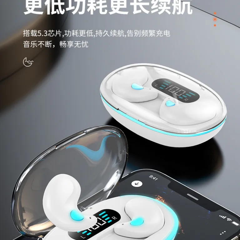 هدفون بلوتوثی جدید 2025 با نمایشگر دیجیتال، کیفیت صدای بالا، بی‌سیم، ورزشی و نویزگیر X55
