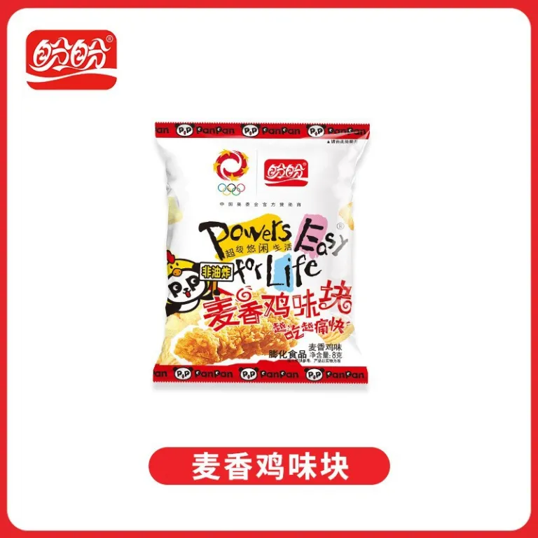 چیپس سیب‌زمینی لِی‌ش 12g بسته‌بندی کوچک، مجموعه بزرگ تنقلات پفکی، خوراکی محبوب اینترنتی، ارزان و عمده