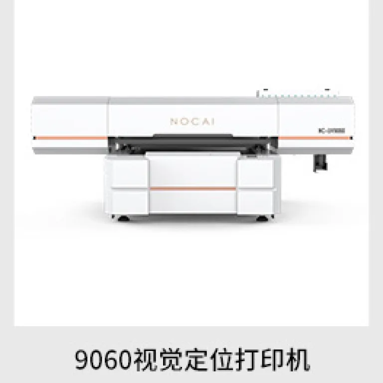چاپگر UV دیجیتال کوچک سه هد با روکش براق برای قاب گوشی، شیشه، پاوربانک، اکریلیک و برد مدار