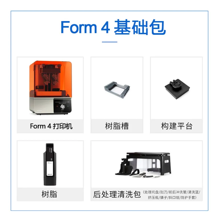 Form4/4L3d پرینتر سه‌بعدی رزینی با دقت بالا و کیفیت صنعتی مخصوص سیلیکون برای آزمایشگاه و تحقیق و توسعه دانشگاهی Formlabs4B