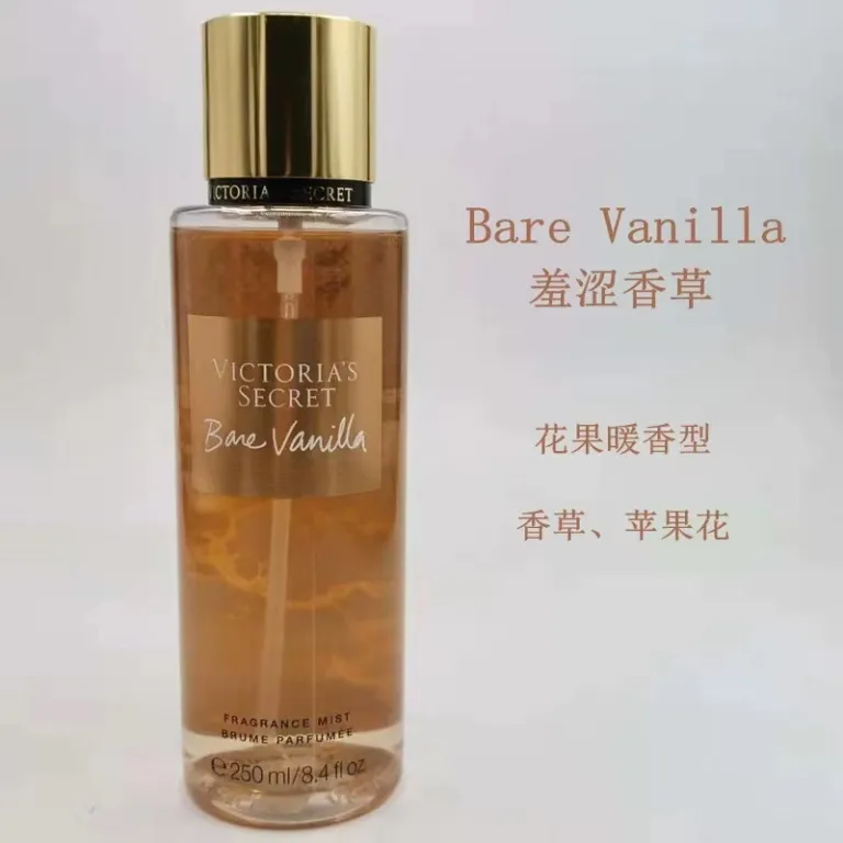 اسپری بدن براق و معطر ویکتوریا سکرت با ماندگاری بالا - عمده و کراس بوردر