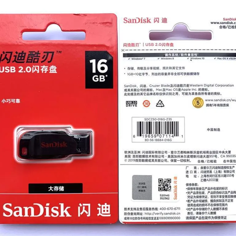 فلش مموری SanDisk مینی 2.0 فلش مموری اداری CZ50 مدل Cruzer Blade 8G 16G 32G 64G 128G