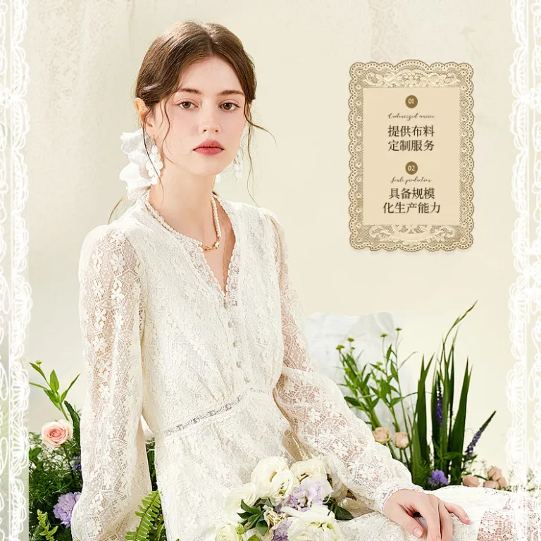 پارچه توری سوراخ‌دار طلایی، توری نایلونی بدون کش، مناسب برای لباس زنانه، لباس عروس و آستر