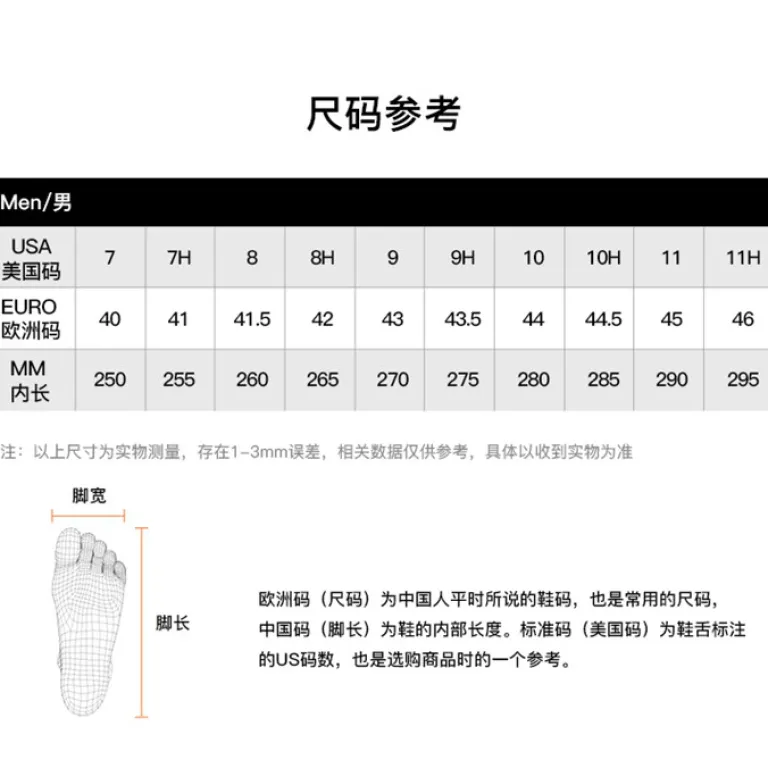 کفش دویدن در مسیرهای ناهموار MERRELL AGILITY TRAIL با زیره ضدلغزش، ضربه‌گیر، سبک و تنفس‌پذیر، مناسب پاییز