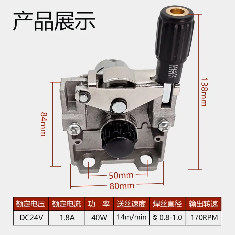 دستگاه جوش قوسی با گاز محافظ 5 کیلوگرم بدون گاز DC24V موتور سیم‌کش دستگاه جوش قوسی با گاز محافظ موتور سیم‌کش مجموعه یکپارچه