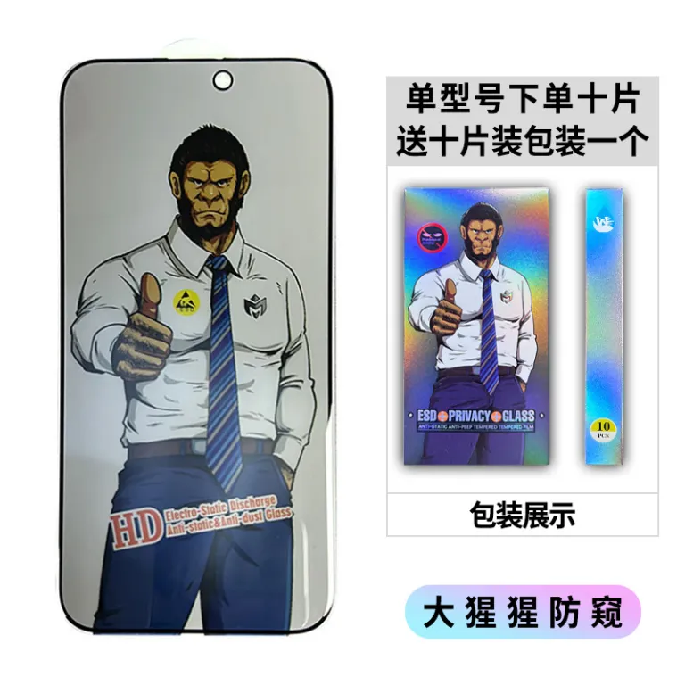 گلس محافظ صفحه نمایش گوریلا برای آیفون Duo 18Pro شفاف 17 ضدچشم 16 مات 15