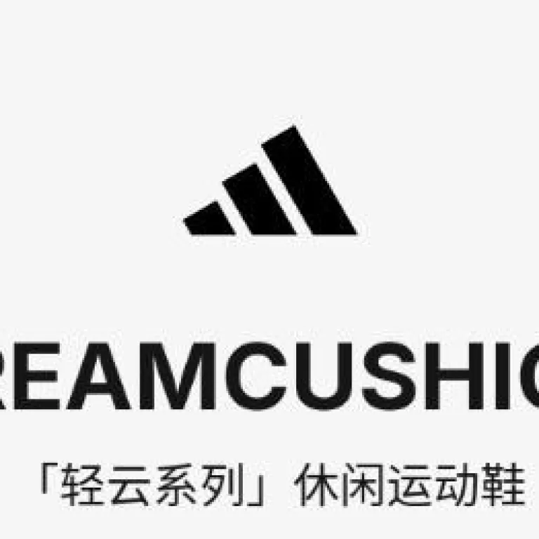 کفش دو آدیداس DREAMCUSHION سبک و تنفس‌پذیر ساق کوتاه یونیسکس