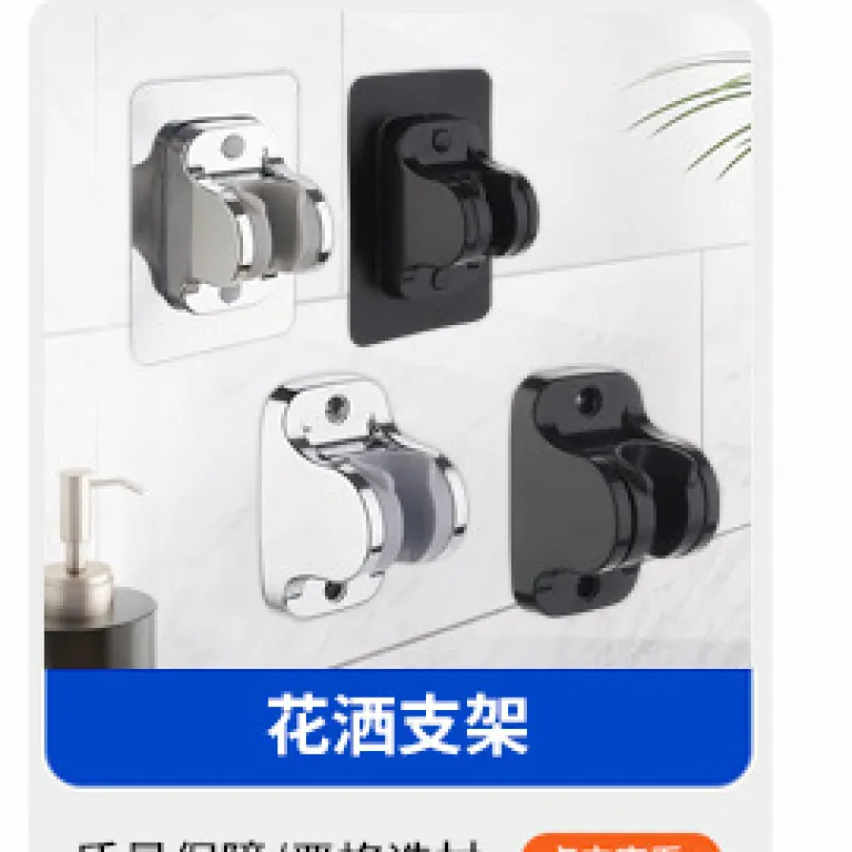 شلنگ PVC سر دوش حمام، لوله اتصال آب، ضخیم، شلنگ PVC مخصوص دوش