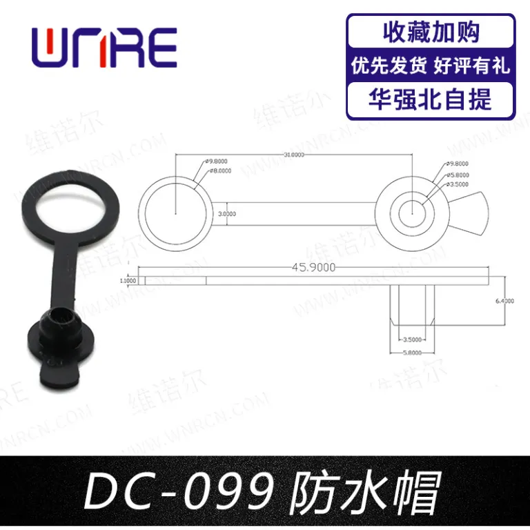 کانکتور فلزی دایرهای ضدآب رزوه‌ای منبع تغذیه DC-022B 5521 5525 سوکت مادگی شارژ DC