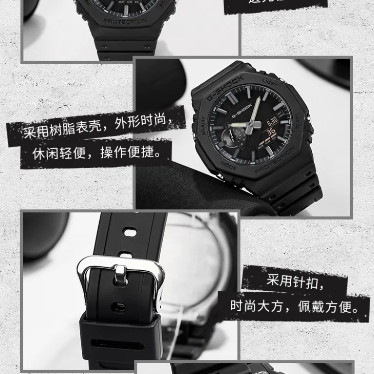 ساعت مچی مردانه کاسیو G-SHOCK هشت‌ضلعی دو نمایشگر ورزشی ضدآب کوارتز