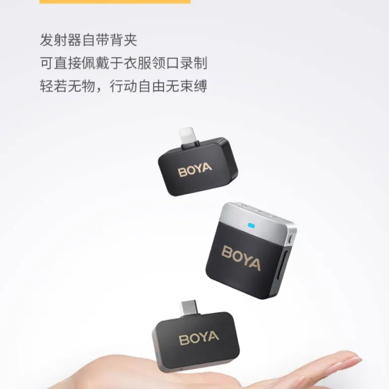 میکروفون بی‌سیم BOYA BY-M1V میکروفون دوربین و موبایل برای لایو و فروش آنلاین، دو کاناله استریو