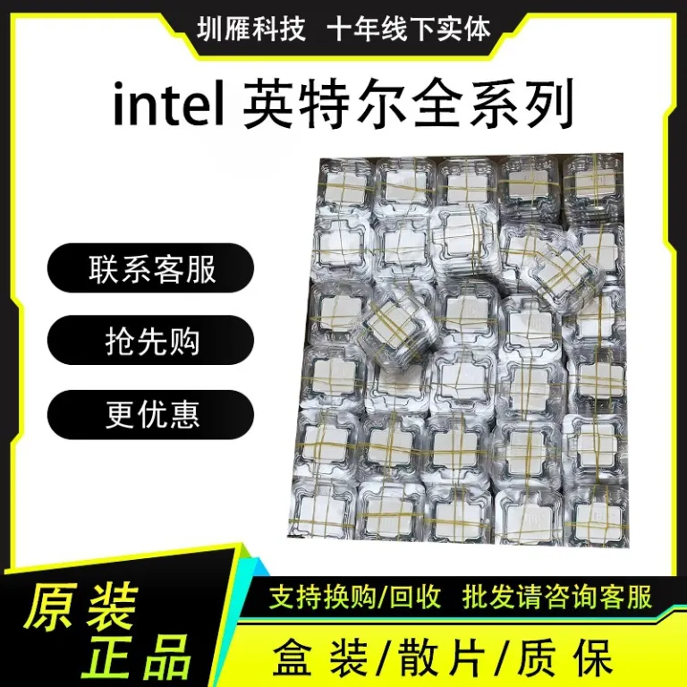 پردازنده i5 14400F با 16 هسته و 16 رشته، CPU کامپیوتر رومیزی شانزده هسته‌ای نسخه اورجینال بدون جعبه