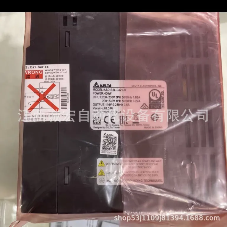 ASD-B2L-0421-B درایو سروو DELTA تایوان نو اصل موجودی آماده فروش با مذاکره قیمت