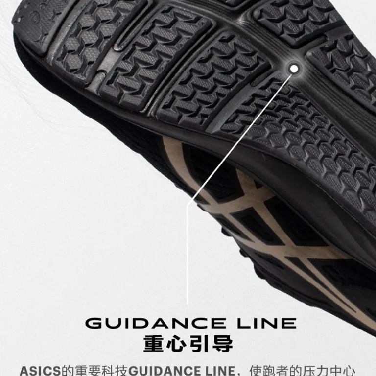 کفش دویدن ASICS GEL-PULSE 11 حرفه‌ای ضربه‌گیر مردانه