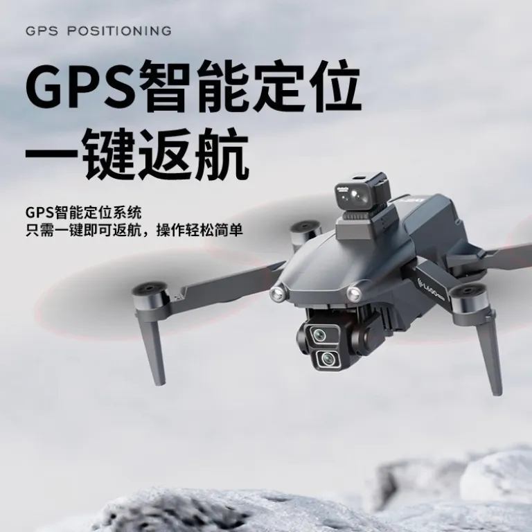 L600-1Pro کوادکوپتر تاشو بدون جاروبک مجهز به GPS با دوربین هوایی HD، گیمبال ضدلرزش و پرواز طولانی