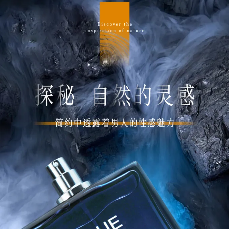 عطر مردانه آبی آسمانی پرطرفدار تیک‌تاک با ماندگاری بالا ادکلن مردانه لوکس مناسب پخش زنده و فروش بین‌المللی