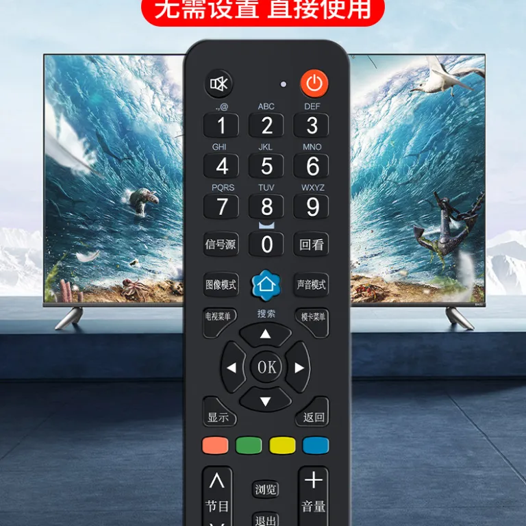 ریموت کنترل تلویزیون Haier HTR-A07/HTR-U15 ال‌ای‌دی شبکه 4K برد کنترل تلویزیون با کیفیت HD