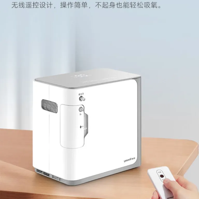 دستگاه اکسیژن‌ساز یویوئه YU360A خانگی 5L لیتر برای سالمندان و بارداری دستگاه نبولایزر یکپارچه کم‌صدا با دبی بالا