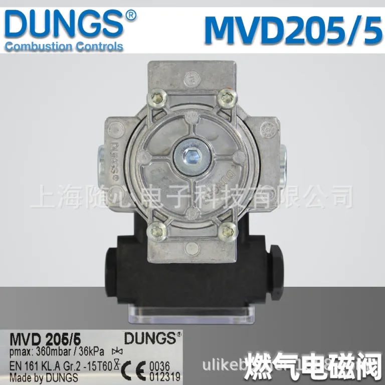 شیر برقی گاز DUNGS MVD205/5Mag.Nr.100Art.Nr.263729 ساخت آلمان Dungs