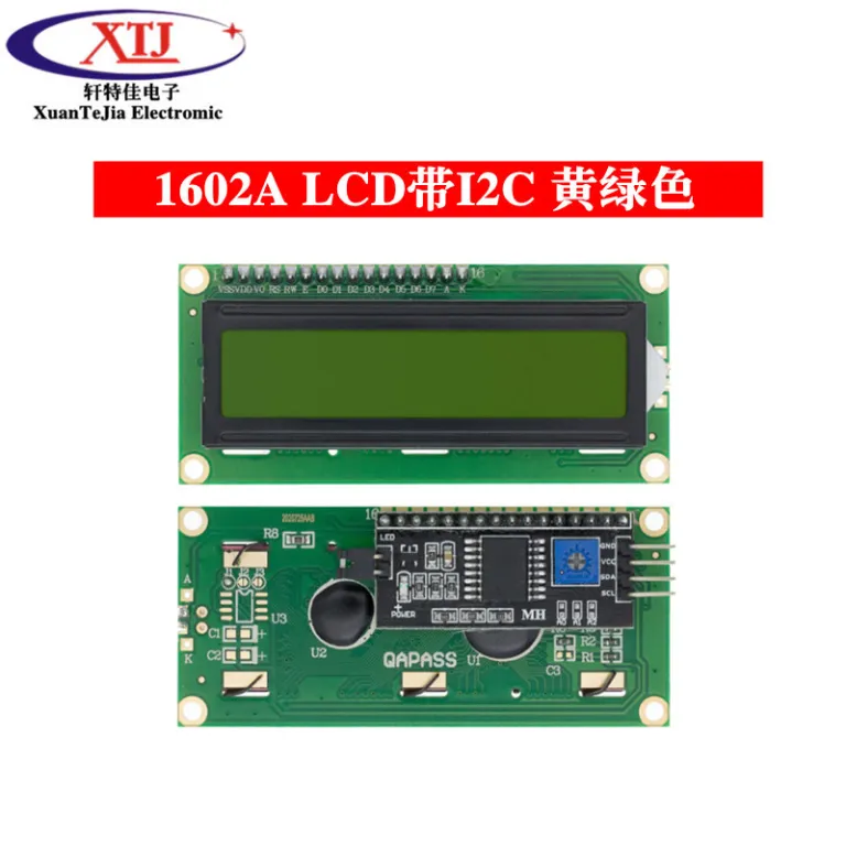 صفحه آبی/زرد-سبز 1602A/1604A/2004A/12864B صفحه LCD 5V با نور پس‌زمینه IIC