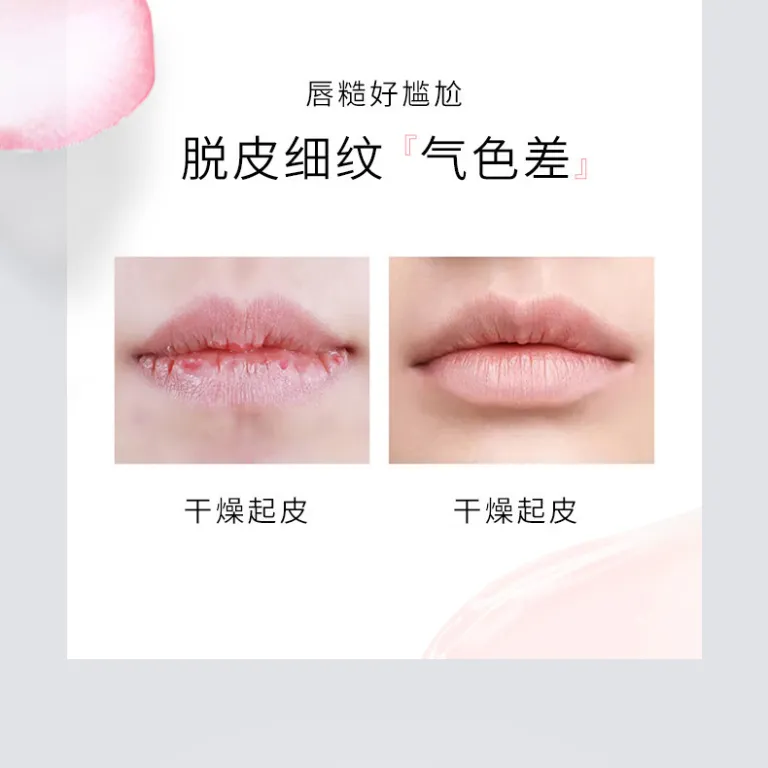 رژ لب تغییر رنگ ژله‌ای گلبرگ دیجیفولون مرطوب‌کننده ترمیم‌کننده لب‌های ترک‌خورده بدون رنگ پریدگی و بدون انتقال