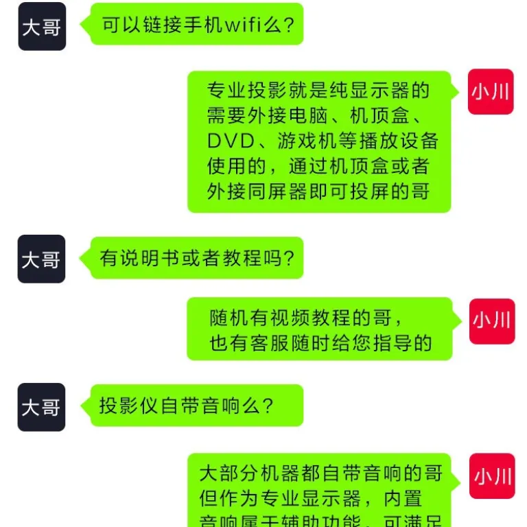 اپسون 685w پروژکتور فوق کوتاه خانگی 700u کیفیت بالا پخش مستقیم در روز 695w تلویزیون لیزری 585w