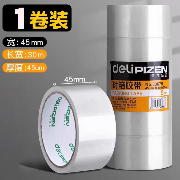 چسب نواری دلی عمده 100m انبار تجارت الکترونیک بسته‌بندی ارسال سریع بستن درب بسیار شفاف 45mm چسب نواری پهن سایز بزرگ 60mm