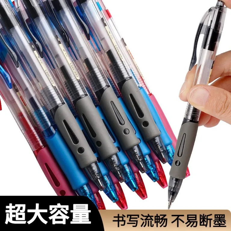 خودکار فشاری 0.5mm نوک ساچمه‌ای اداری دانش‌آموزی امتحانی جوهر کربن مشکی فروش مستقیم کارخانه