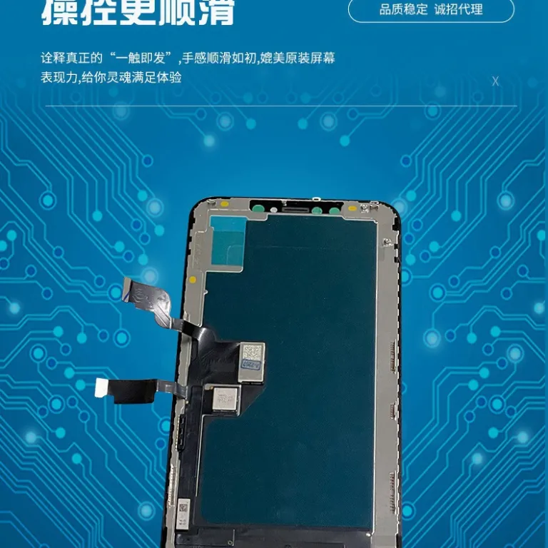 مناسب برای اپل iphoneXS-MAX مجموعه صفحه‌نمایش گوشی موبایل قطعات گوشی لمسی نمایشگر LCD