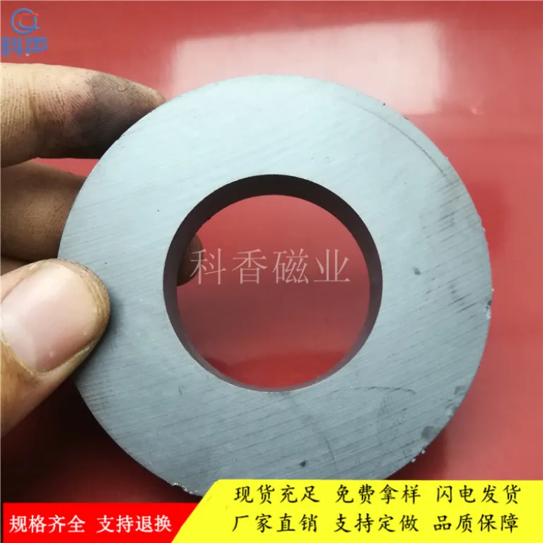 آهنربای فریت حلقه‌ای بزرگ بلندگو 100-60*15mm آهنربای معمولی برای جمع‌آوری میخ و آهن در کارگاه ساختمانی