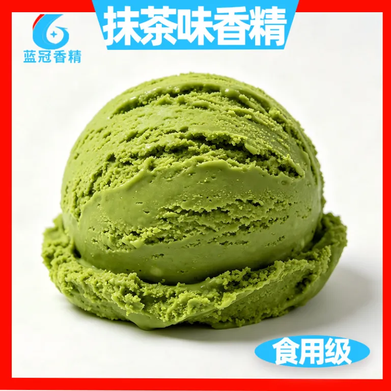 50g اسانس خوراکی طعم دسر و کیک، مخصوص شیرینی‌پزی، بیسکویت و مواد پرکننده، عرضه عمده از تولیدکننده